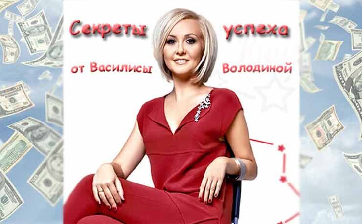 успешная стильная женщина. успешная женщина.