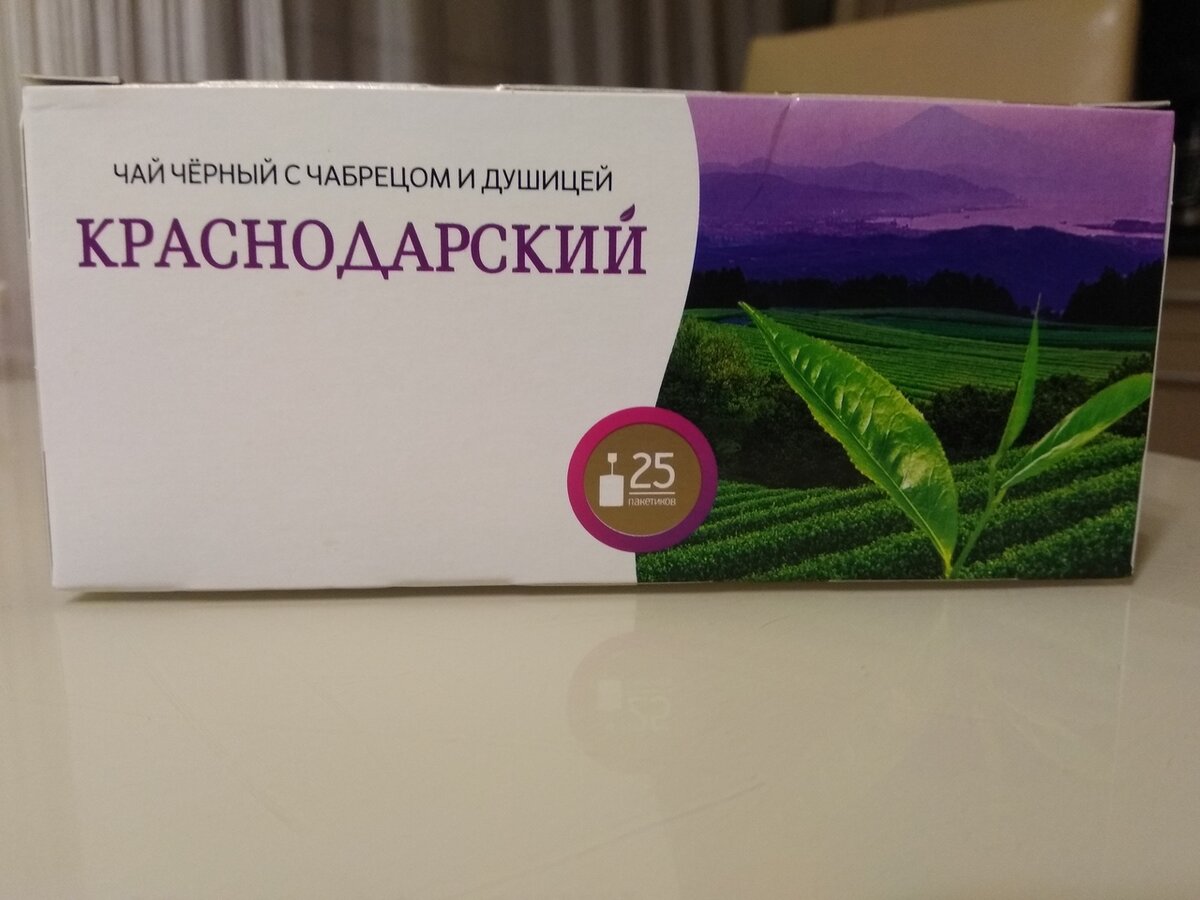 Сегодня решили начать новую рубрику на канале, в которой будем обозревать разные товары, сравнивать цены в различных магазинах и проверять качество продукции.-2