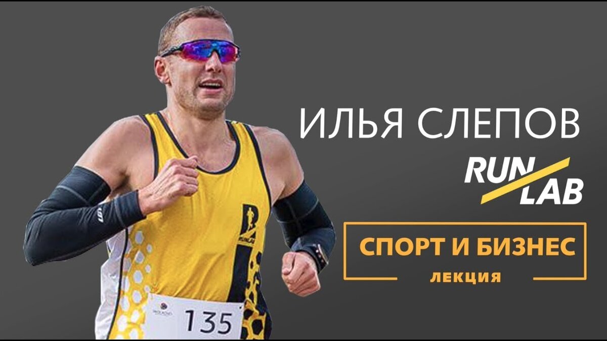 Перенимайте опыт у других успешных людей. 