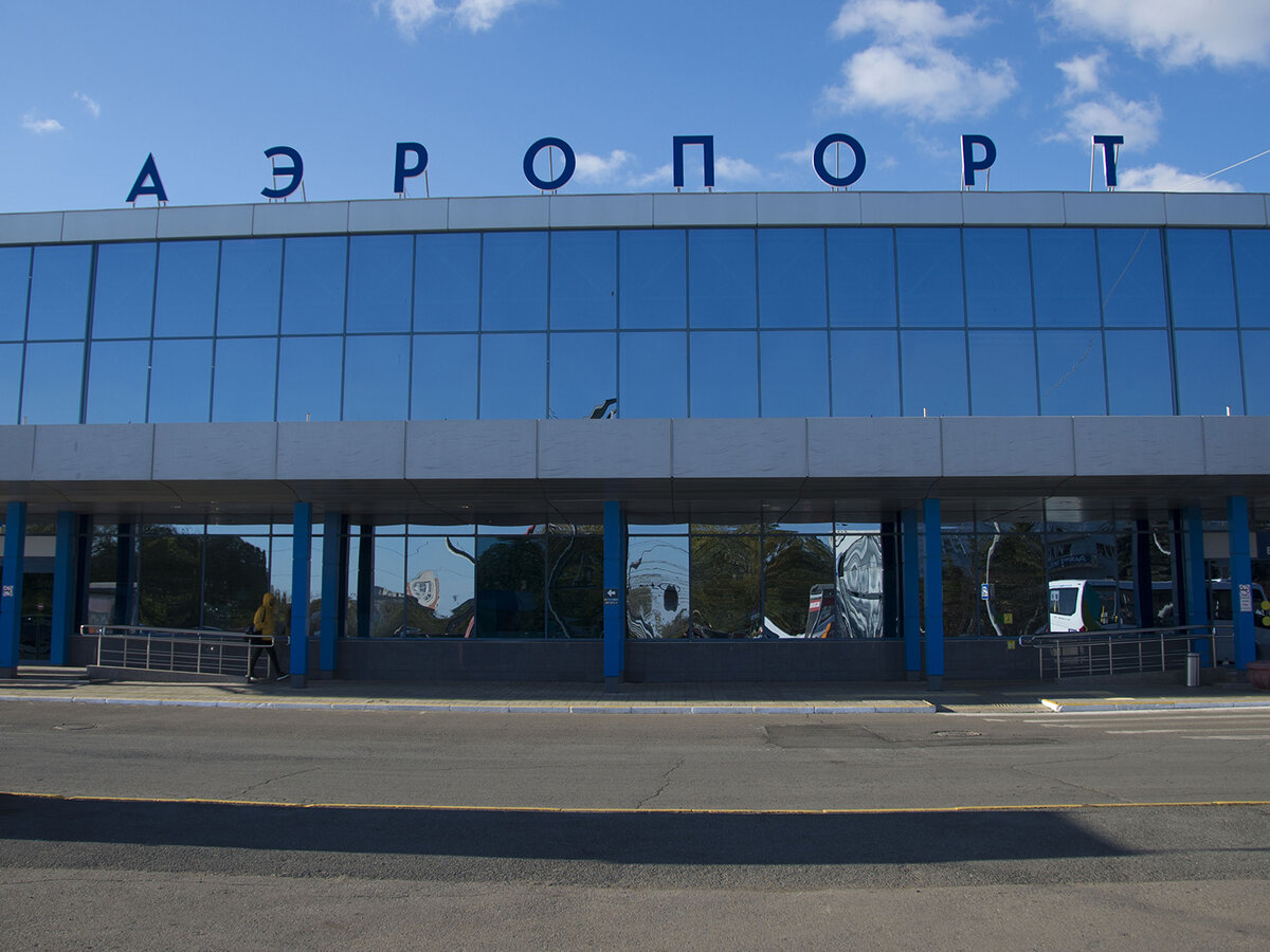 аэропорт г омск