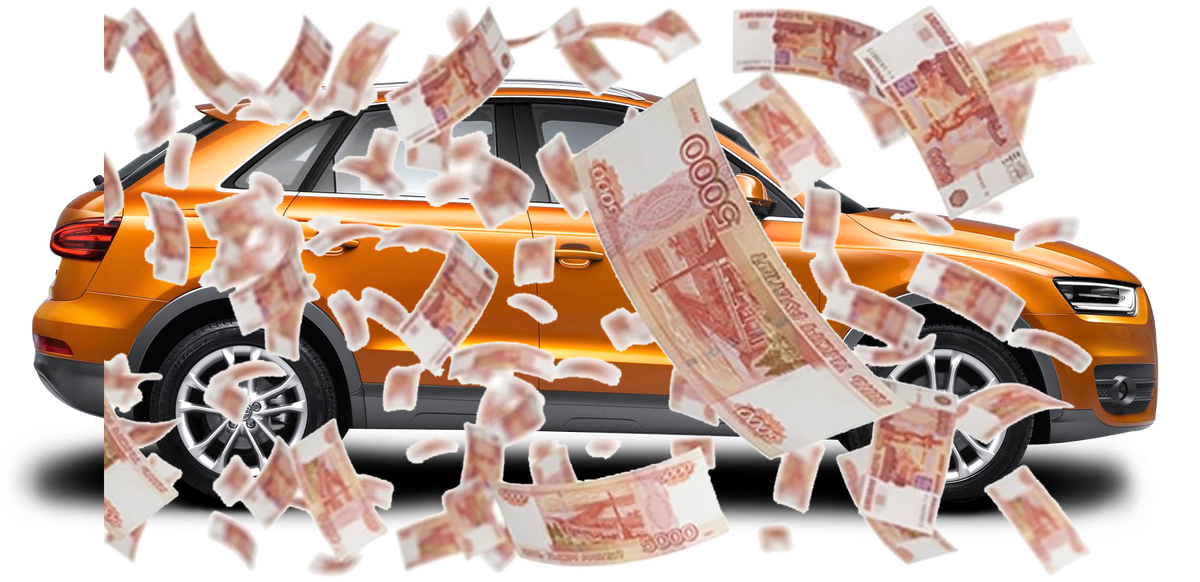 Автозаймы - Автоломбарды или "Деньги под ПТС"