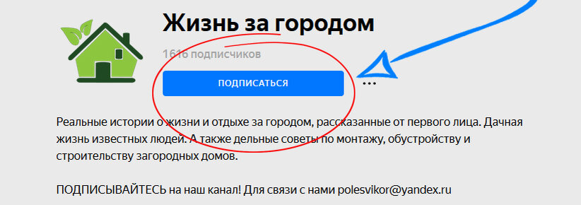 Жена загорает топлесс на даче, соседка возмущается. | Андрей Милосердов | Дзен