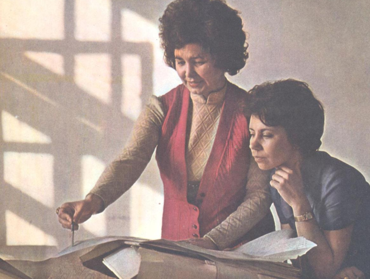 Технолог и инженер строительного управления