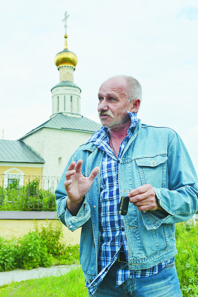 Краевед Владимир Николаевич Глухов