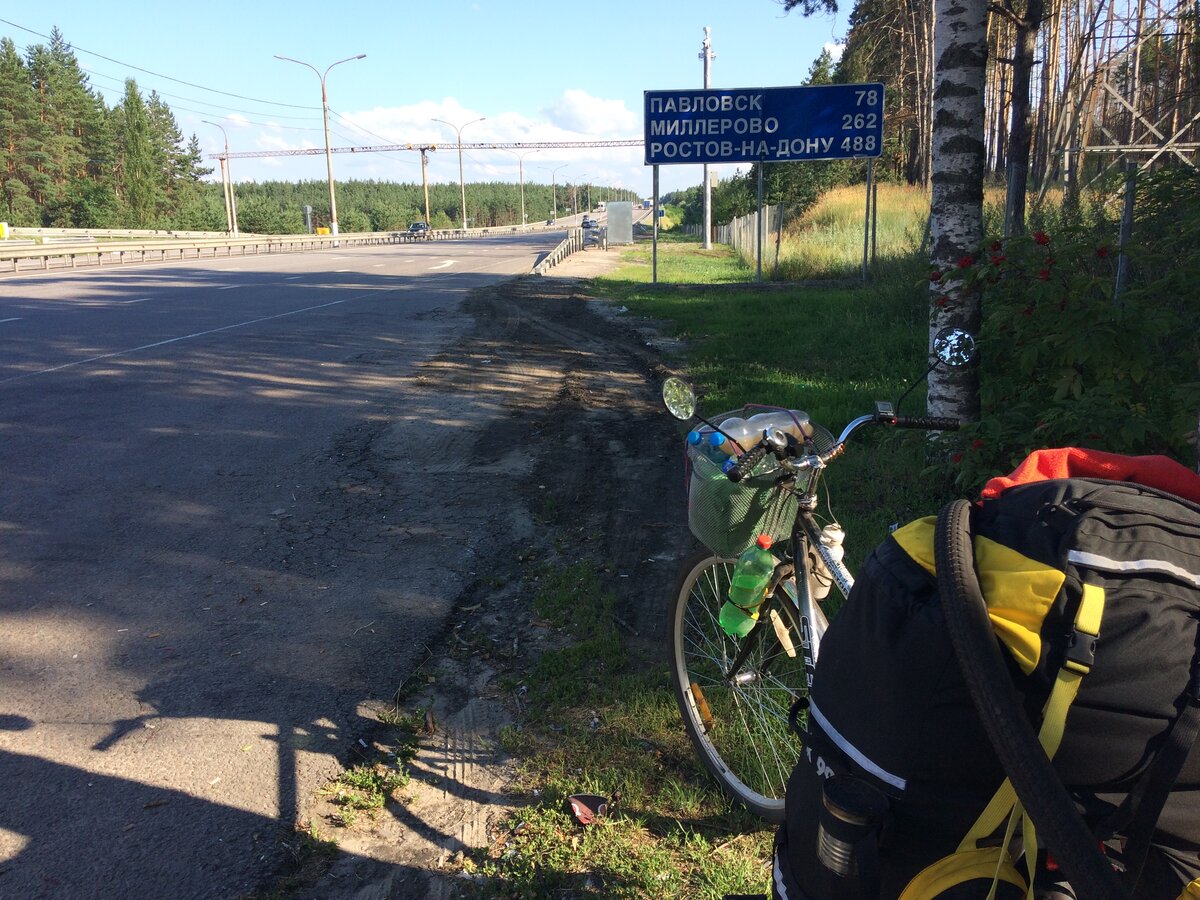 Как хорошо под тенечком! Мой дальнобойный конь с запаской.