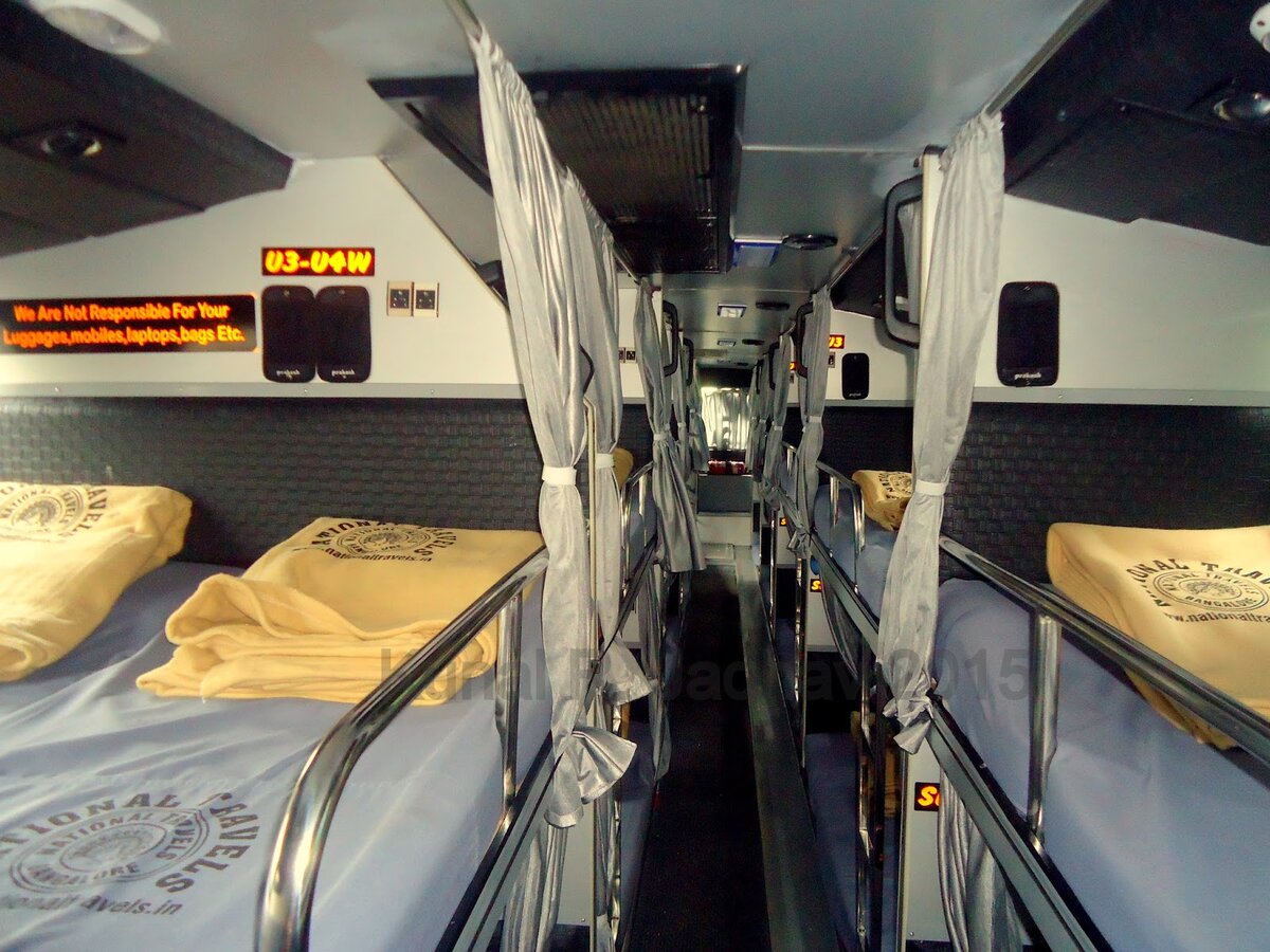 Sleep Bus РІ РРЅРґРёРё