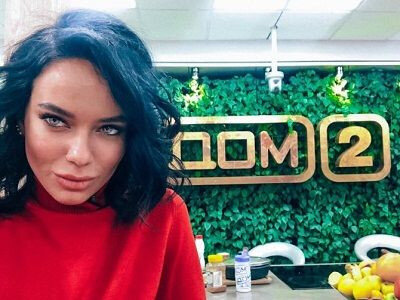 Фото: Инстаграм Юлии Щегловой