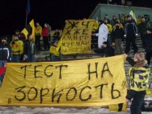 Подопечные  Сергея Чернецкого продолжили в наступление, и Роман Никитенко поставил  победную точку. Финальный свисток арбитра известил об успехе  жёлто-черных – 6:2.