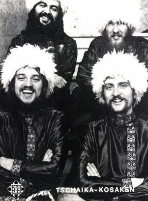 Почтовая открытка из Германии. 