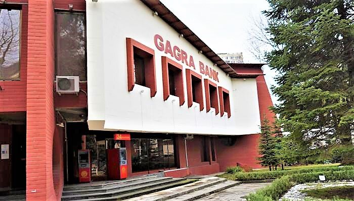 Гагра-банк, Гагра, ул. Демерджипа, 28А