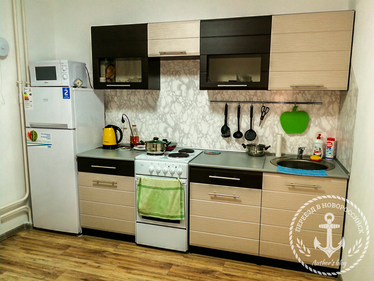 Квартира, которую снимаем в Новороссийске