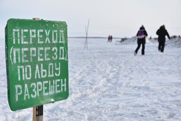  КРАСНЫЙ СЕВЕР