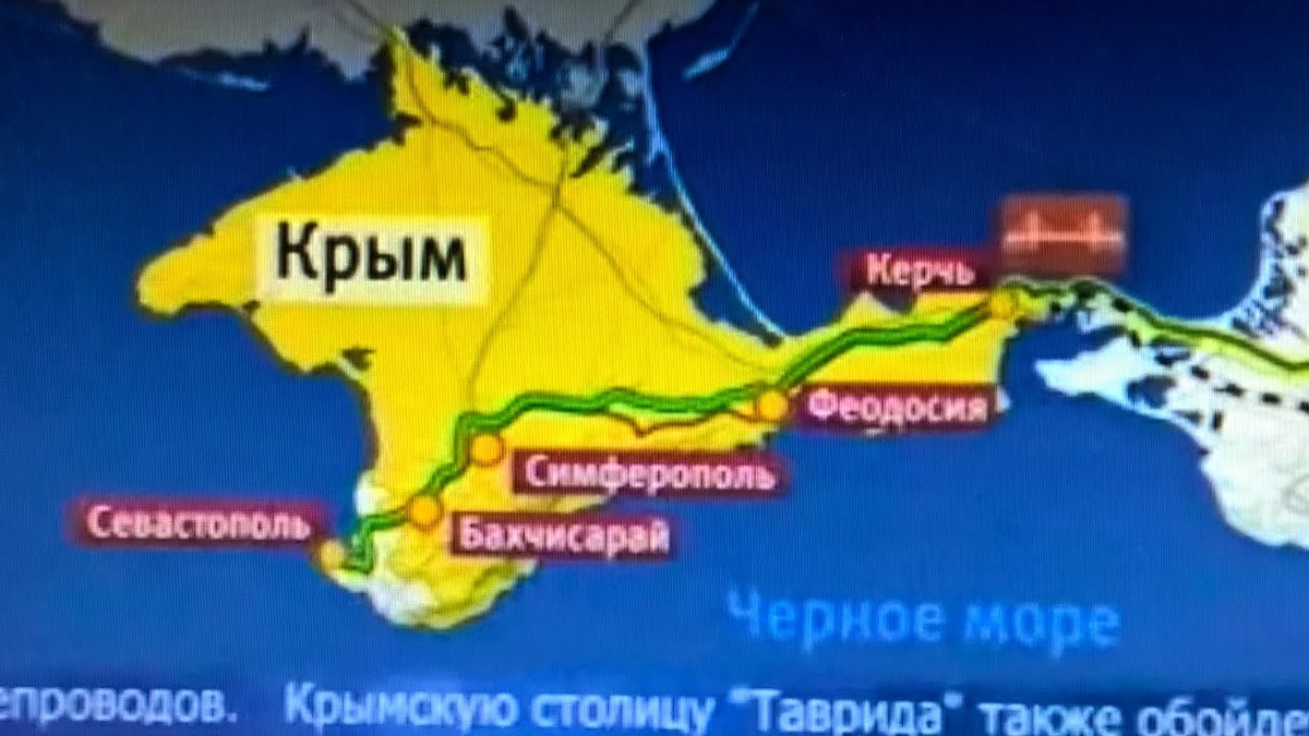 И всё равно Крым наш..Осталось дождаться нормальных  дорог, наконец. Теперь ждём трассу! А она, говорят ни чуть не будет уступать Европейским автобанам. Хочется верить!