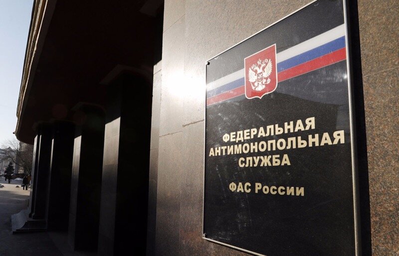 Федеральная антимонопольная служба подготовила поправки в законодательство, обосновав их необходимостью выявления картельных сговоров и желанием устранить существующую юридическую коллизию.
