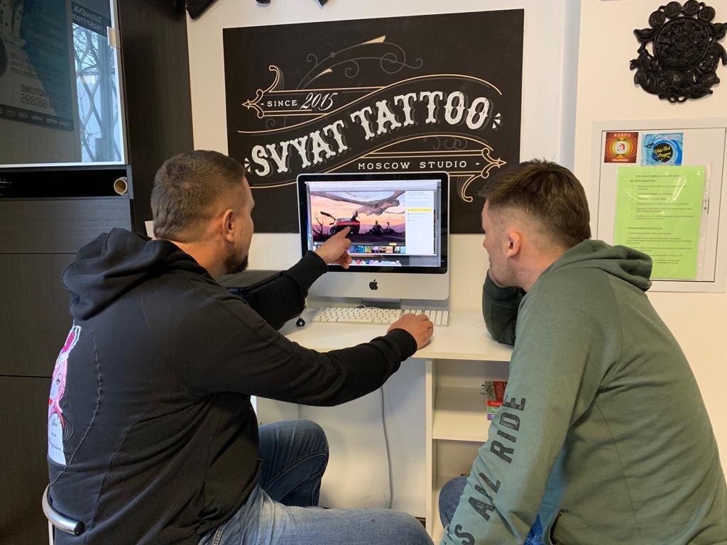 При поддержке бренда "СвятТату" - https://svyattattoo.com