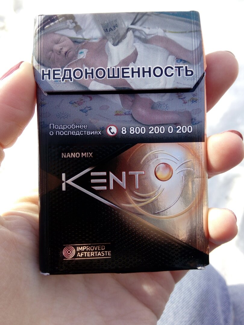 Сигареты Kent Nano Mix