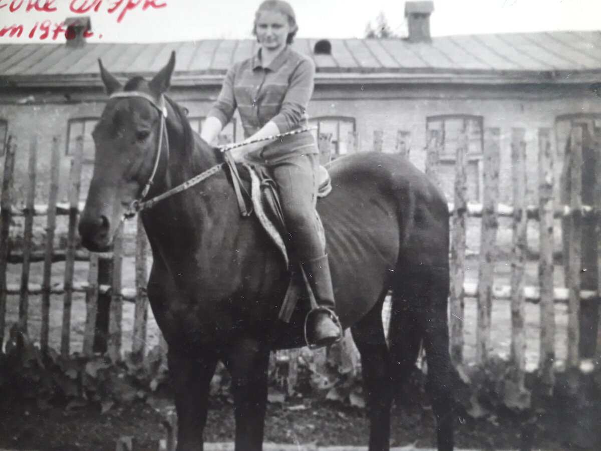 Фото из частной коллекции