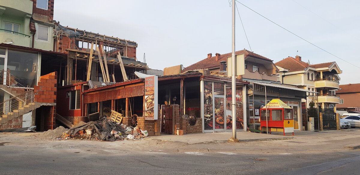 Типичная Македония