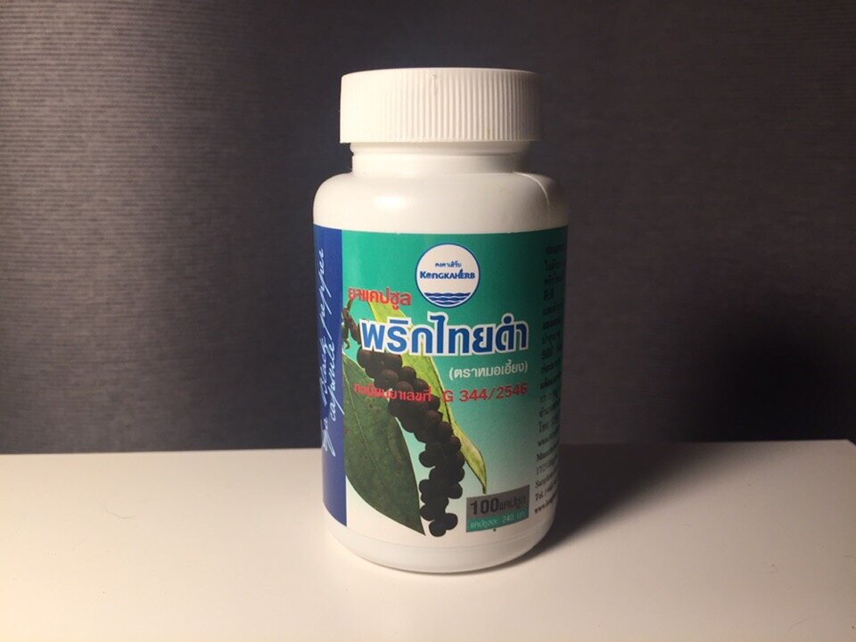 БАД на основе черного перца. Запускает метаболизм и способствует похудению. Работает. Причем, не бегаешь в туалет, как от сенны. Все разумно. Нравится.