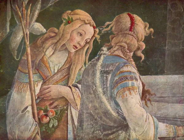 Фрагмент фресок Сикстинской капеллы. 