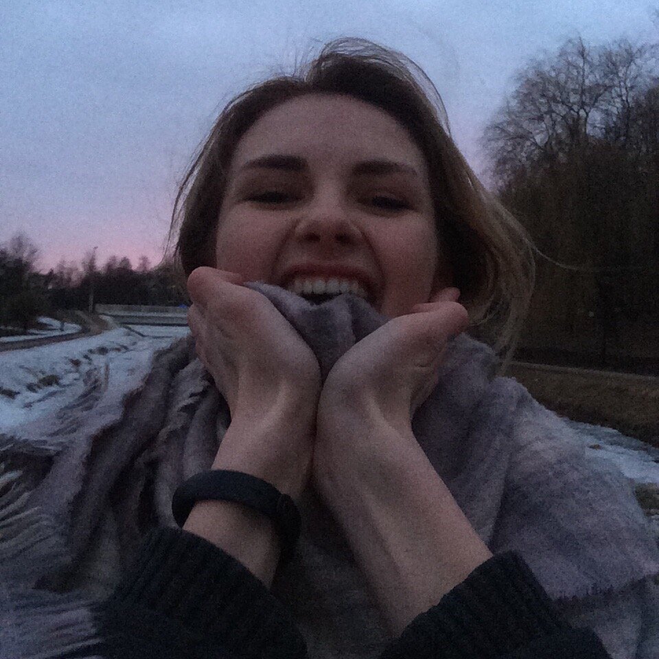 "Как свет на зареве"