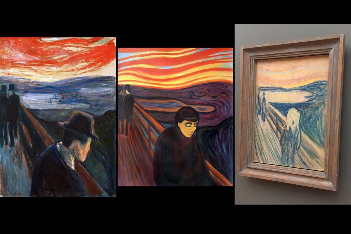 От Отчаяния к Крику.