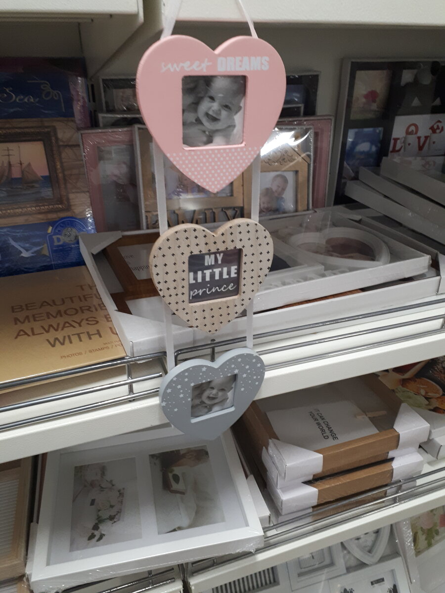 Сердца 300 рублей