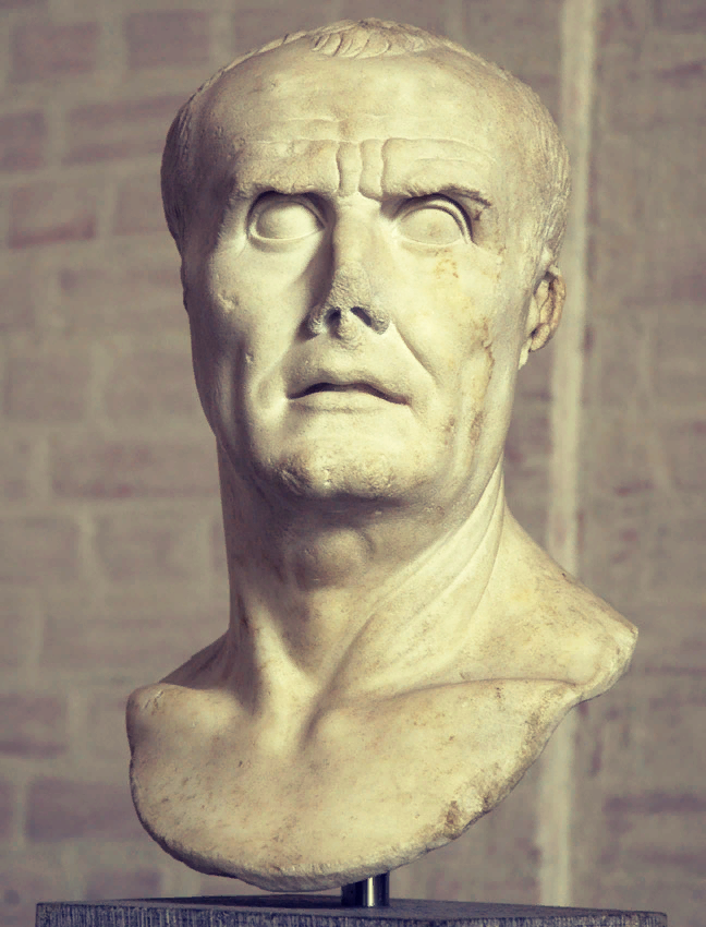 Гай Марий