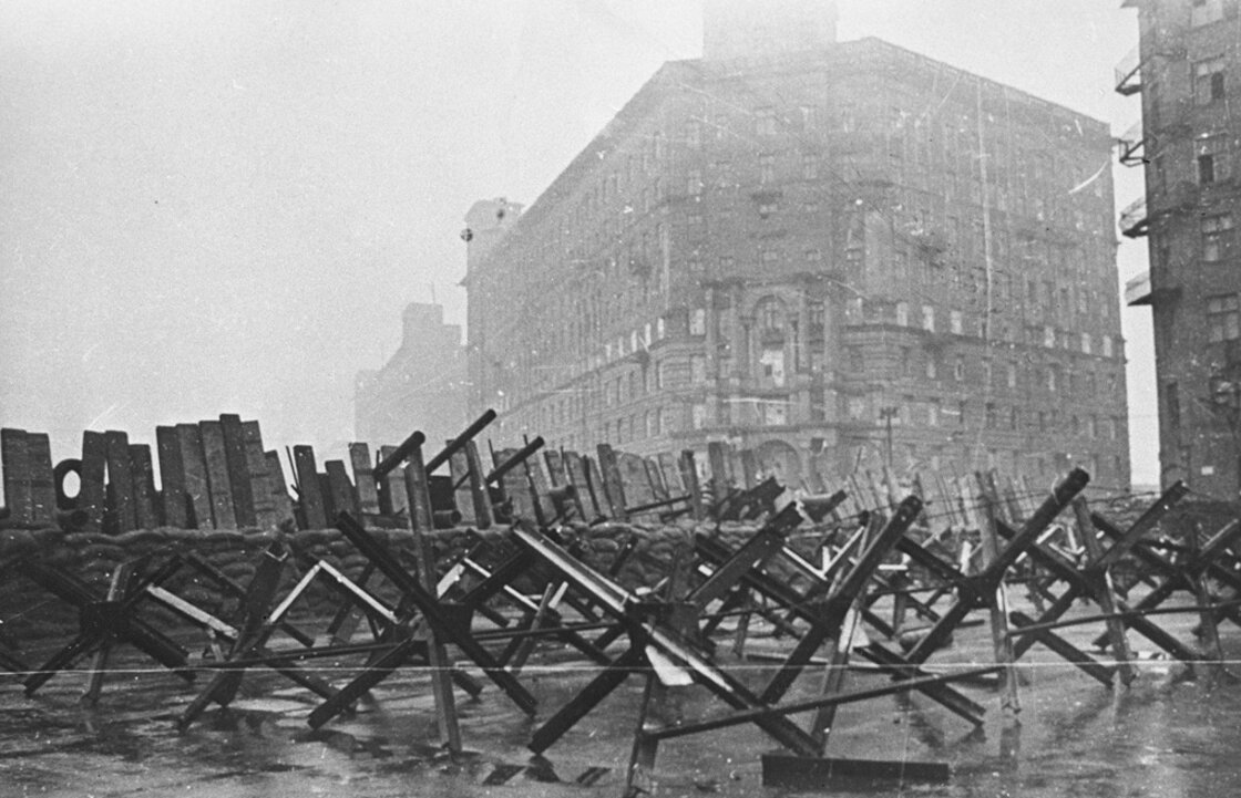 Баррикады в Москве осенью 1941 года