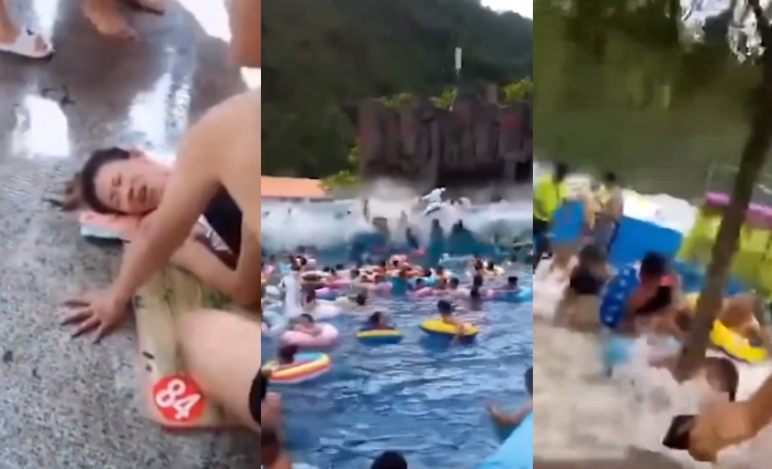 Кадры с видео