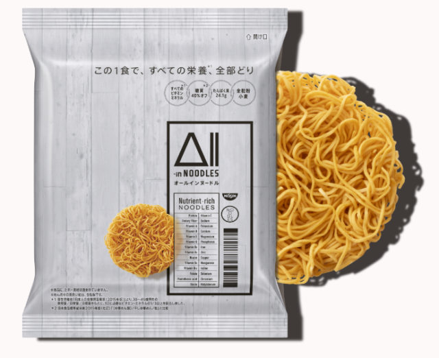 Изображение с сайта компании Nissin