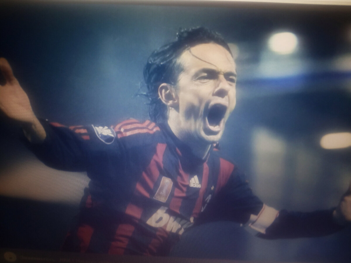 Миланский бомбардир