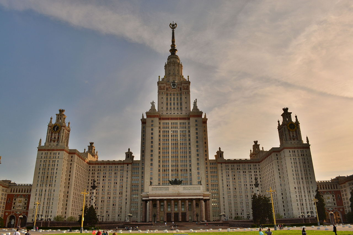 Московская ломоносова. Московский государственный университет им м.в Ломоносова МГУ. МГУ имени м. в. Ломоносова в Москве. Московский институт Ломоносова. Московский государственный университет и Ломоносов.