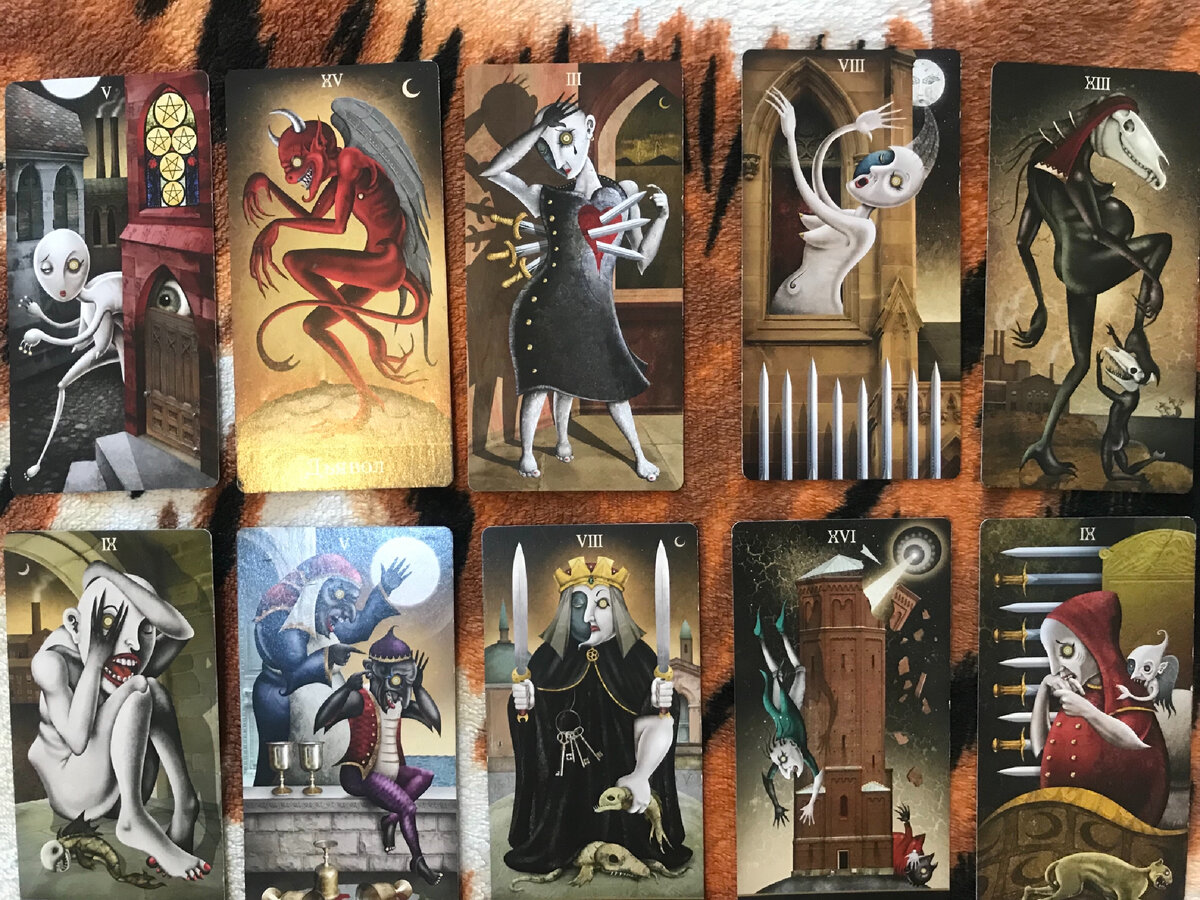 Посмотрите на образ который  олицетворяют ваш страх. 