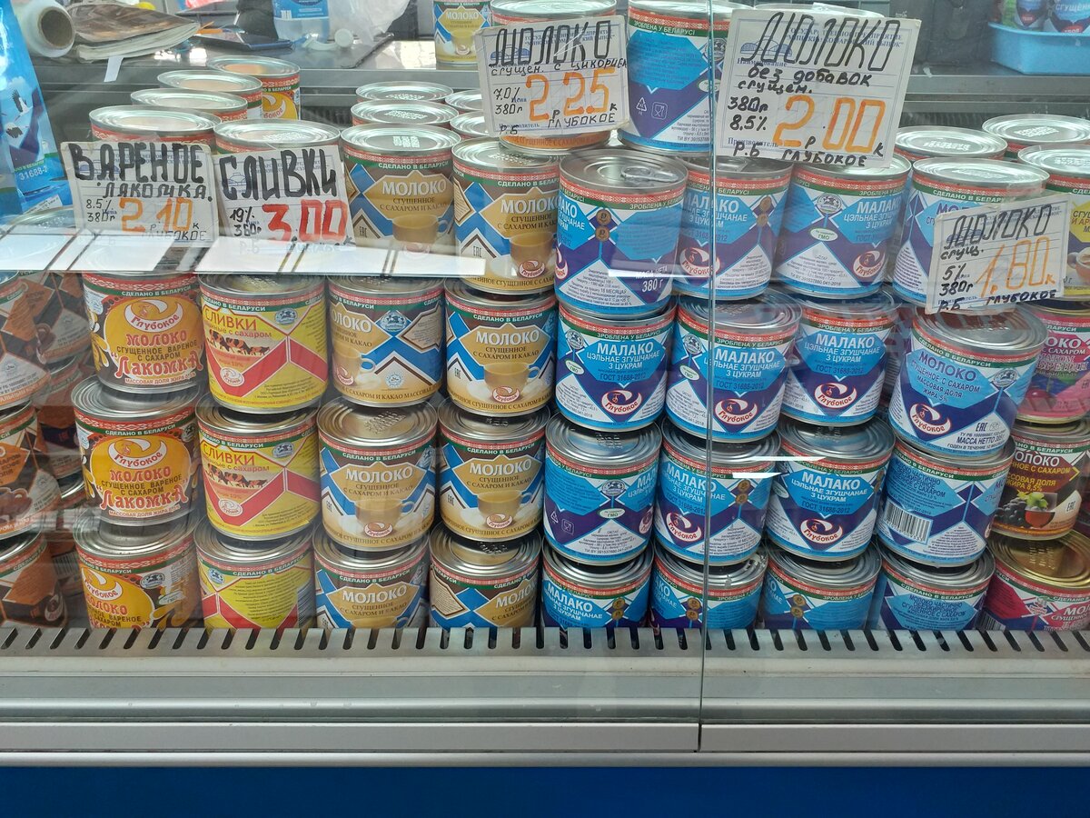 Вкусов и ароматов великое множество. 
