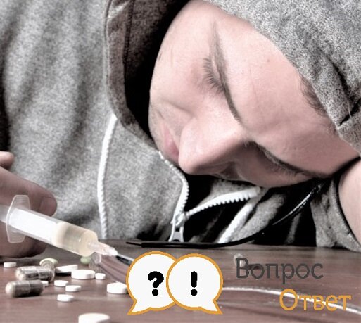 Какие последствия ожидать, если зачал ребенка под наркотиками?