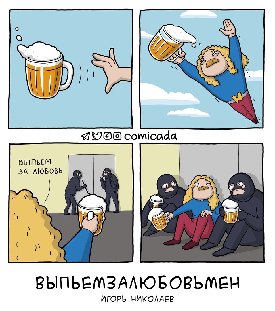 -2