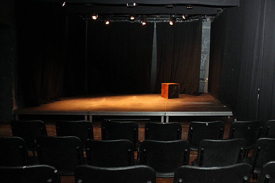 Зал центральный дом актера имени а. Центральный дом актера арбат 35 зал. Центральный дом актера зал 214. Центральный дом архитектора москва зал. Центральный дом актера зал 214.