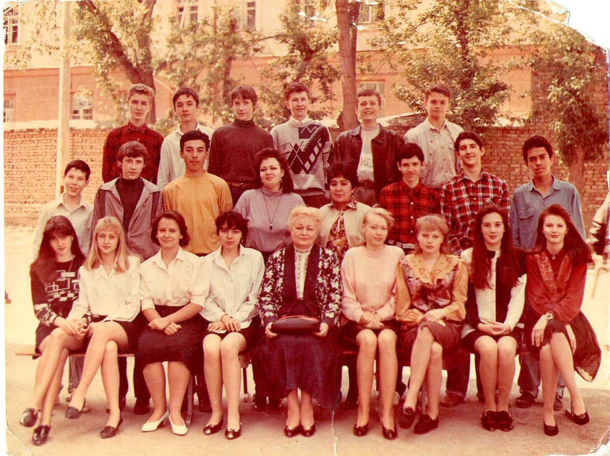 школа №18, Ташкент, выпускной класс, 1994 год, в открытом доступе