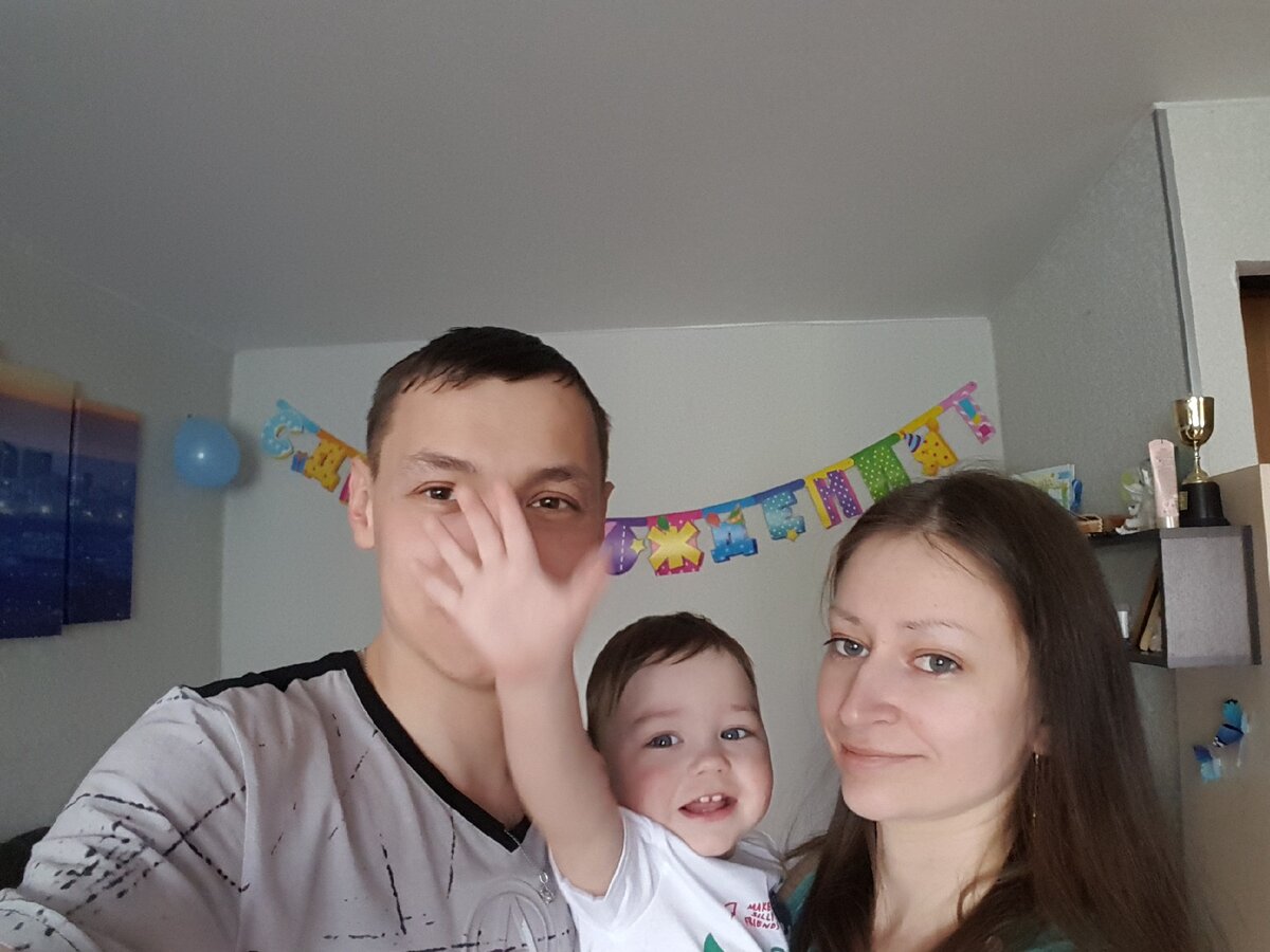 Фото взято из личного архива