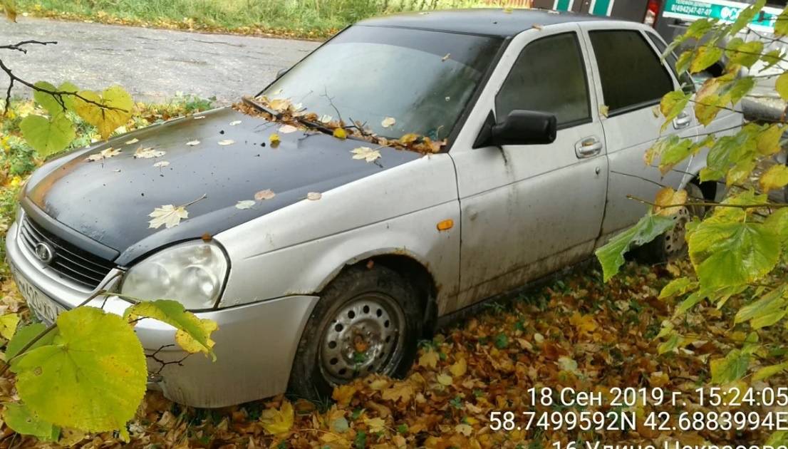 Листайте вправо, там фото самого объявления --->