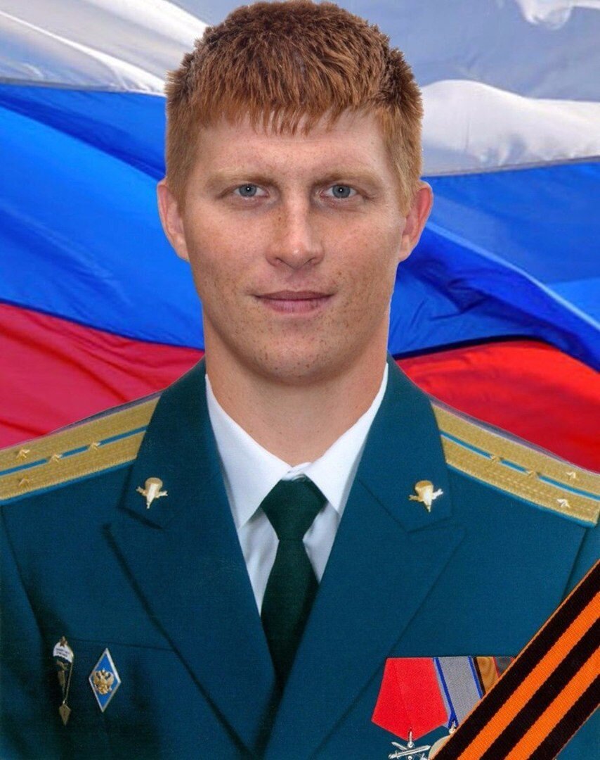 Архиреев Олег Игоревич