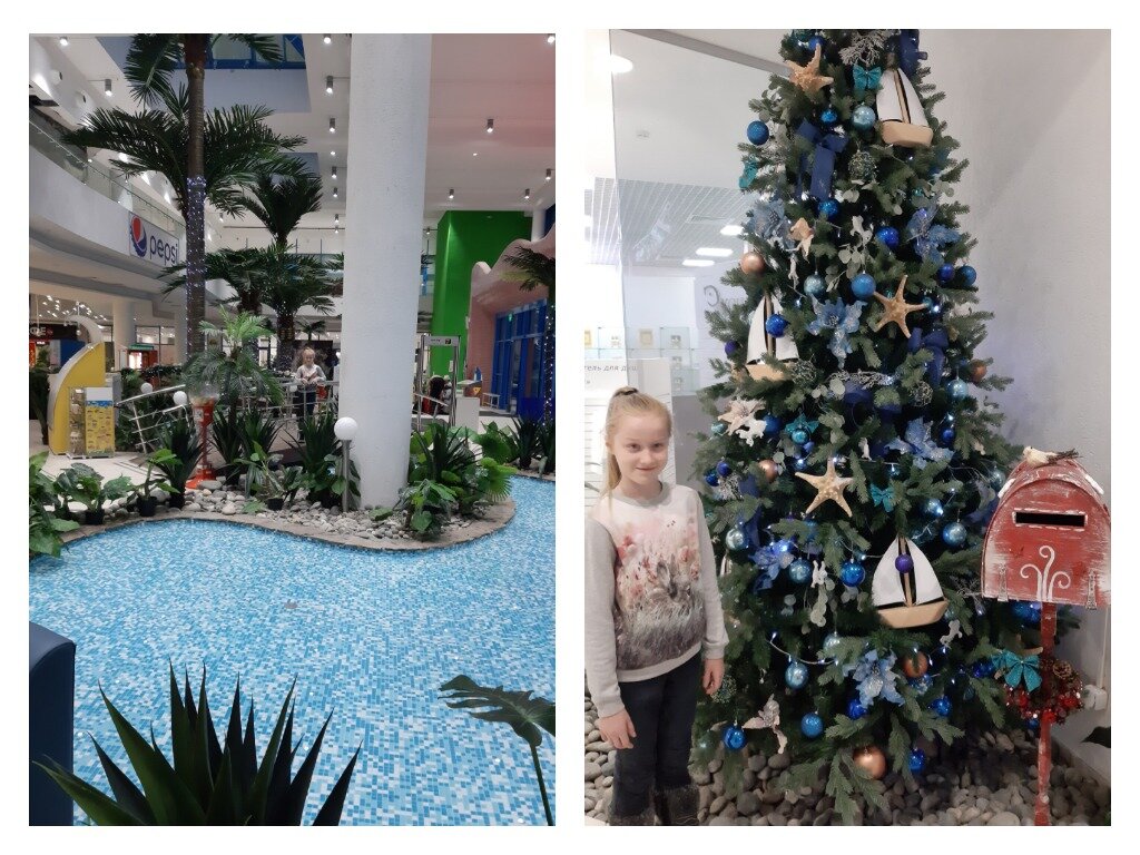 Фойе аквапарка