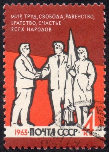 Добавлено из сети