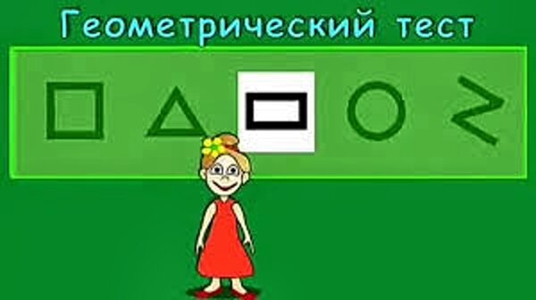 Работы – гг. - Флоренский Павел, иерей | assenizatortomsk.ru - православный портал