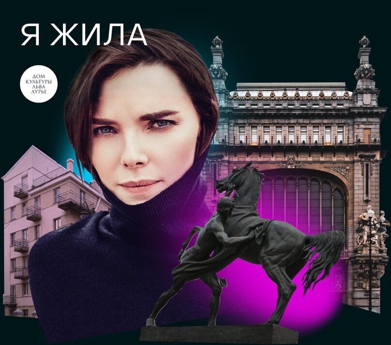 Источник: https://vk.com/mobile.theater