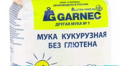 Источник фото - www.fantasticbook.ru, www.allergiku.info