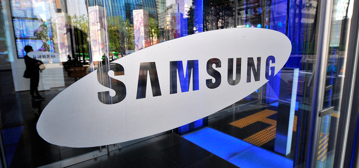 Компания Samsung