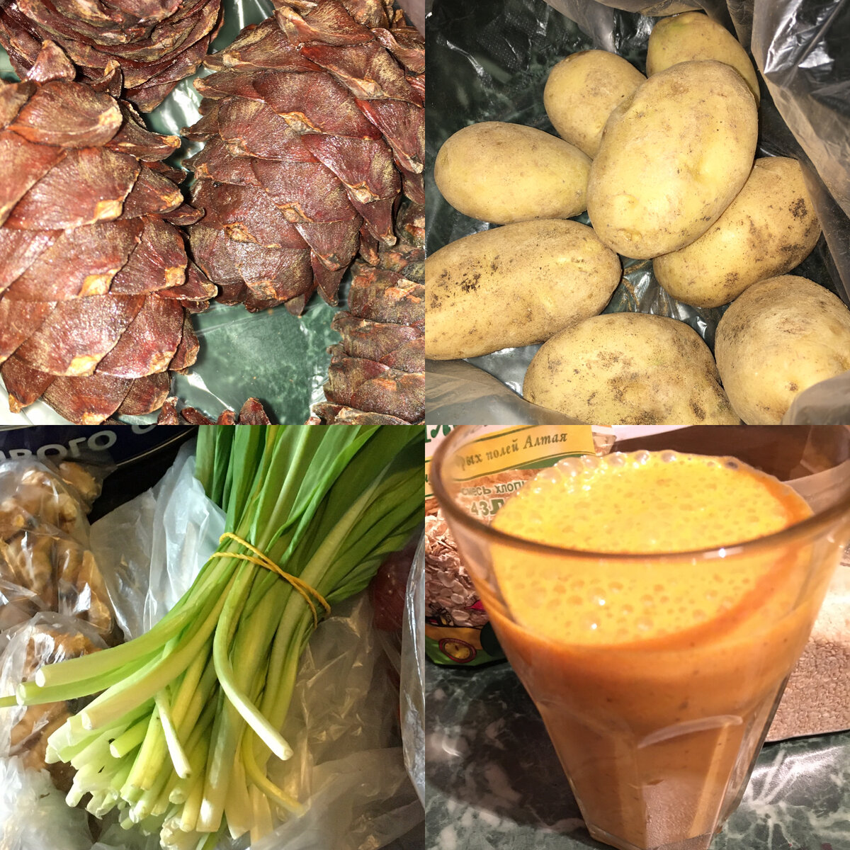 вчера около дома, шишка по 20р, свежая картошка -69р в Ярче, черемша, она же колба 50р, сок морковный - бесценен 