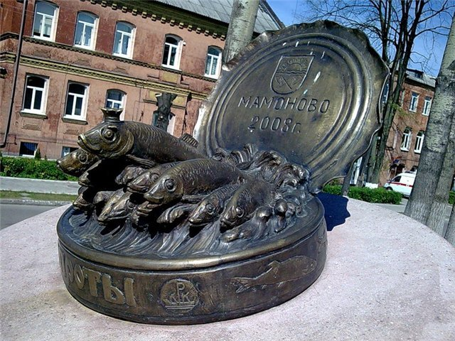 Картинка из открытого источника.